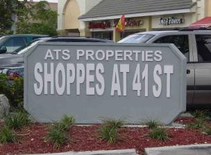 Monument sign project example 1