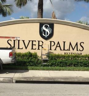 Monument sign project example 17